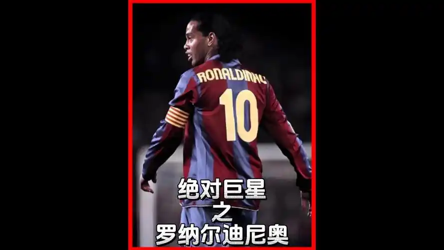 强势开局 强势开局