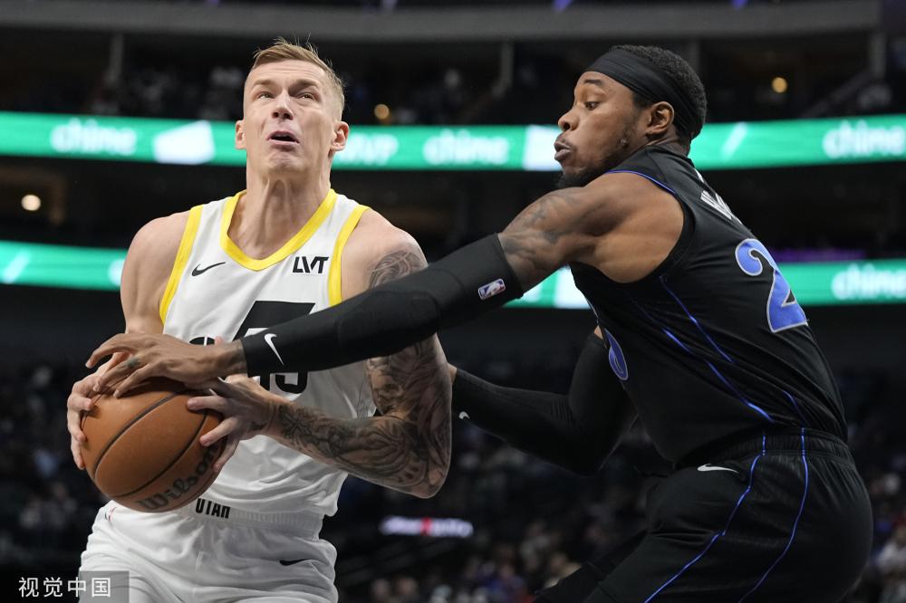 恩昆库和雅 恩昆库和雅