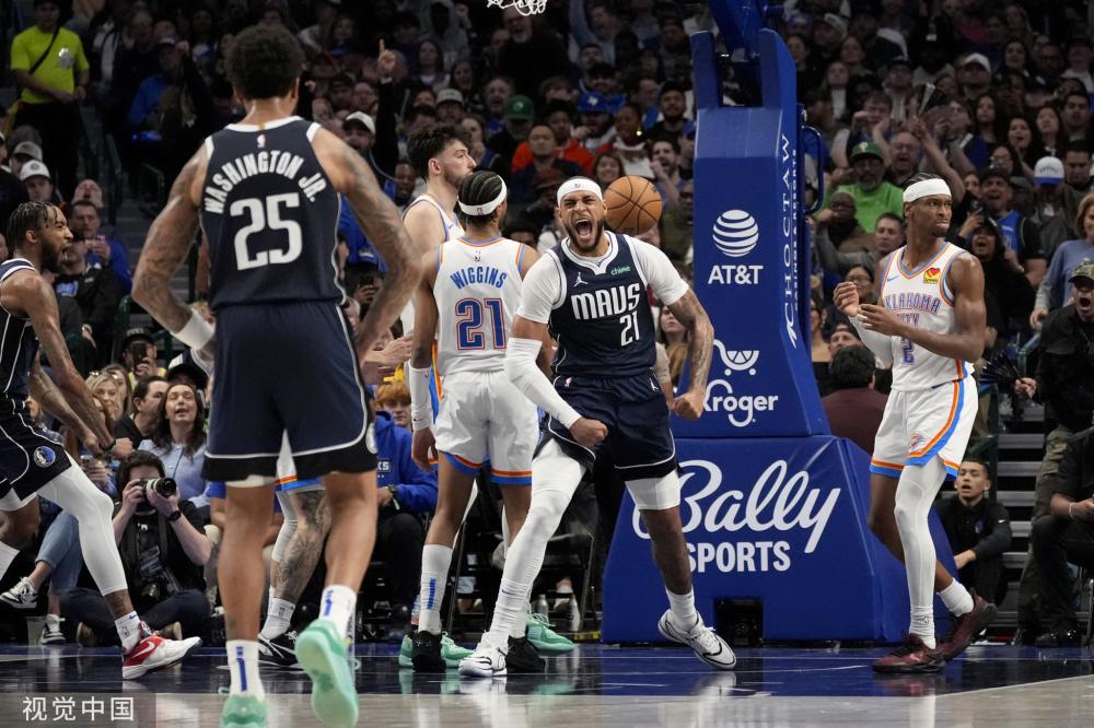 另一方面 另一方面